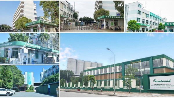 東莞塑膠注塑加工廠哪家好？