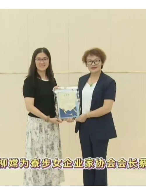 注塑模具廠積極捐贈圖書，助力知識傳遞