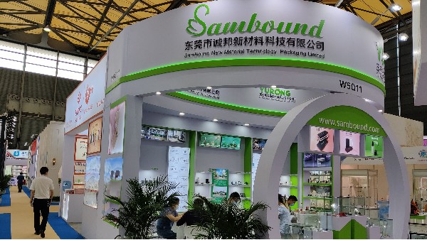 走進26屆中國美容博覽會，了解化妝品包材前沿動態(tài)
